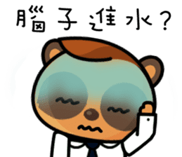 The Special Civet Cat Forces-Work sticker #8389046