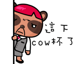 The Special Civet Cat Forces-Work sticker #8389050