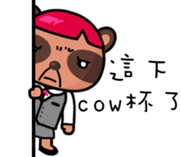 The Special Civet Cat Forces-Work sticker #8389050