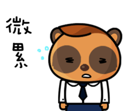 The Special Civet Cat Forces-Work sticker #8389063