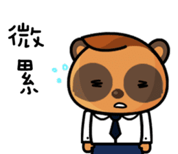 The Special Civet Cat Forces-Work sticker #8389063