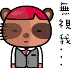 The Special Civet Cat Forces-Work sticker #8389064