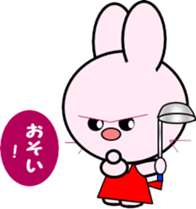 Usa My Love sticker #8389148