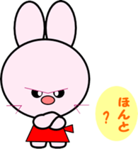 Usa My Love sticker #8389150