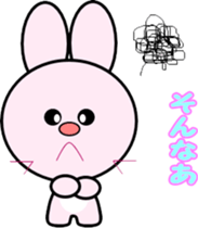 Usa My Love sticker #8389161