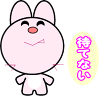 Usa My Love sticker #8389165