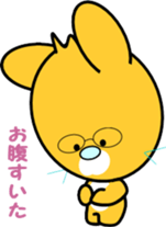 Usa My Love sticker #8389168