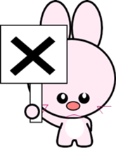 Usa My Love sticker #8389170