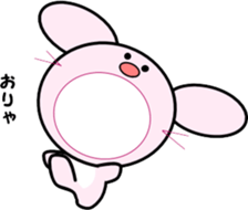 Usa My Love sticker #8389172