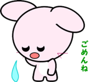 Usa My Love sticker #8389175