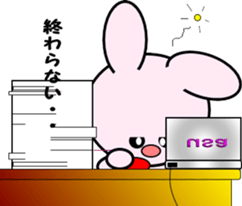 Usa My Love sticker #8389178