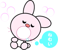 Usa My Love sticker #8389179