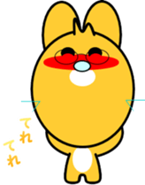 Usa My Love sticker #8389183