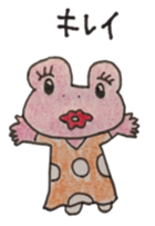 comfort frog sticker #8389193