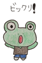 comfort frog sticker #8389198