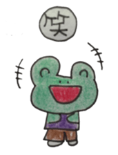 comfort frog sticker #8389204