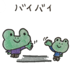 comfort frog sticker #8389206