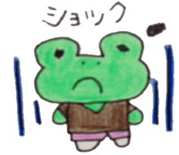 comfort frog sticker #8389209