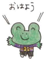 comfort frog sticker #8389212