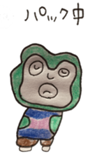 comfort frog sticker #8389219