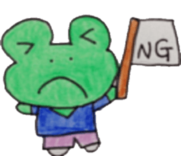 comfort frog sticker #8389224