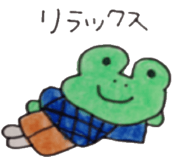 comfort frog sticker #8389225