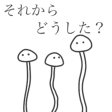 Poison mushrooms brother2 sticker #8389369