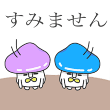 Poison mushrooms brother2 sticker #8389373