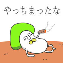 Poison mushrooms brother2 sticker #8389376