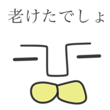 Poison mushrooms brother2 sticker #8389385