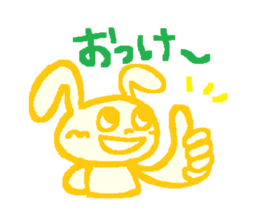 THE-POP 3 sticker #8389475