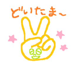 THE-POP 3 sticker #8389483