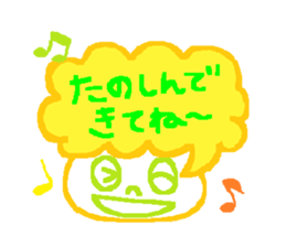 THE-POP 3 sticker #8389485