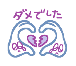 THE-POP 3 sticker #8389487