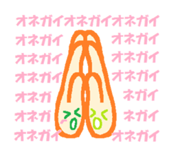 THE-POP 3 sticker #8389489