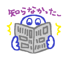 THE-POP 3 sticker #8389498