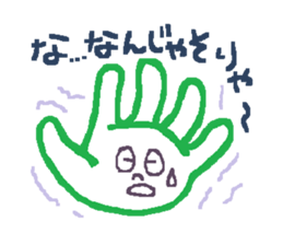 THE-POP 3 sticker #8389499