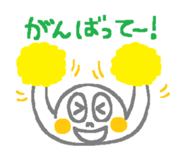 THE-POP 3 sticker #8389501