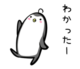 Hutoltutyoi penguin tameguti Version1 sticker #8389508