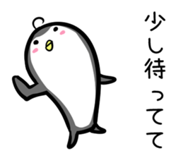 Hutoltutyoi penguin tameguti Version1 sticker #8389515