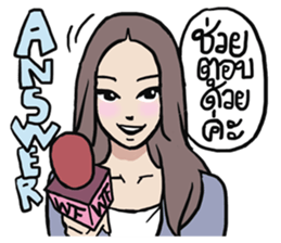 AsB - WTF GIRLS NEWS sticker #8389548