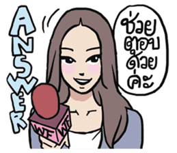 AsB - WTF GIRLS NEWS sticker #8389548