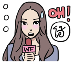 AsB - WTF GIRLS NEWS sticker #8389550