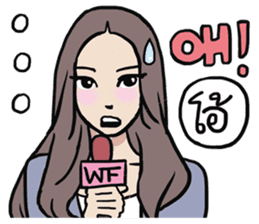 AsB - WTF GIRLS NEWS sticker #8389550