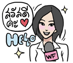 AsB - WTF GIRLS NEWS sticker #8389564