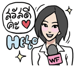 AsB - WTF GIRLS NEWS sticker #8389564