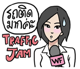 AsB - WTF GIRLS NEWS sticker #8389565