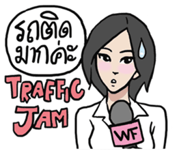 AsB - WTF GIRLS NEWS sticker #8389565