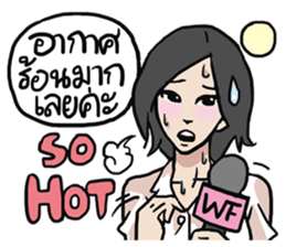 AsB - WTF GIRLS NEWS sticker #8389566