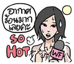 AsB - WTF GIRLS NEWS sticker #8389566
